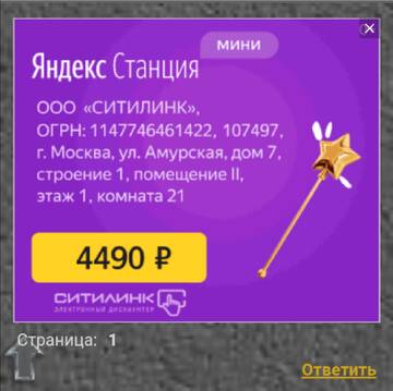 http://upforme.ru/uploads/0012/d6/0d/887/t516057.jpg