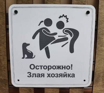 http://upforme.ru/uploads/0012/d6/0d/887/t65475.jpg