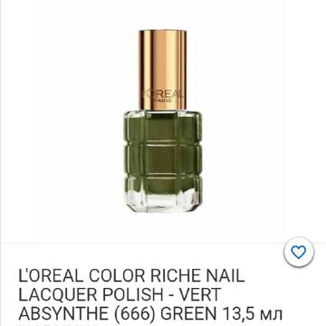 http://upforme.ru/uploads/0012/d6/0d/887/t76098.jpg