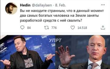http://upforme.ru/uploads/0012/d6/0d/887/t764377.jpg