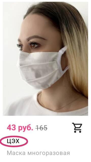 http://upforme.ru/uploads/0012/d6/0d/887/t783243.jpg