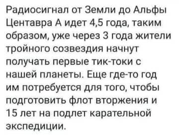 http://upforme.ru/uploads/0012/d6/0d/887/t931575.jpg