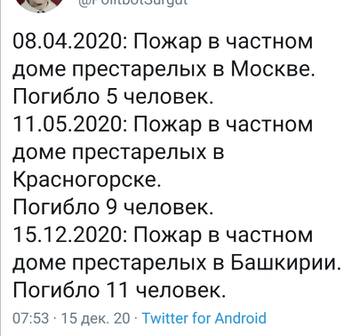 http://upforme.ru/uploads/0012/d6/0d/887/t949604.jpg