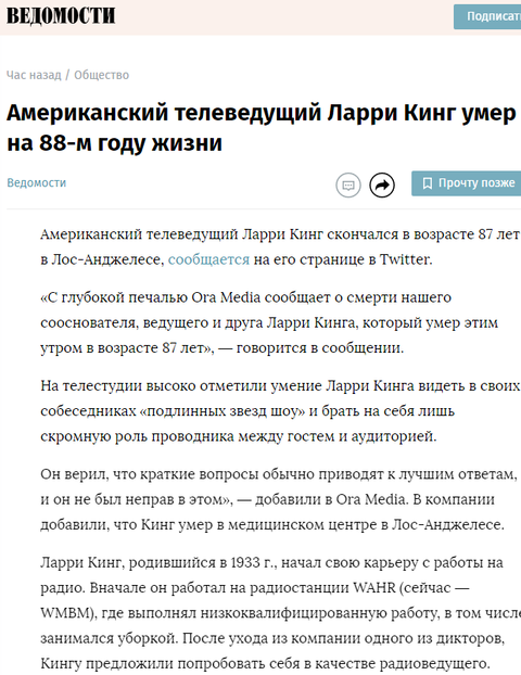 http://upforme.ru/uploads/0012/d6/0d/903/t106872.png