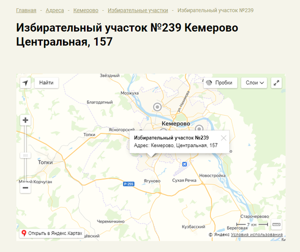 http://upforme.ru/uploads/0012/d6/0d/903/t111197.png