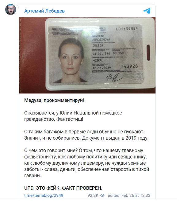 http://upforme.ru/uploads/0012/d6/0d/903/t113396.png