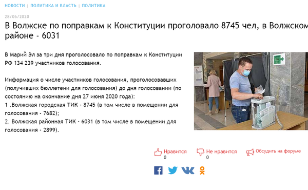 http://upforme.ru/uploads/0012/d6/0d/903/t123781.png
