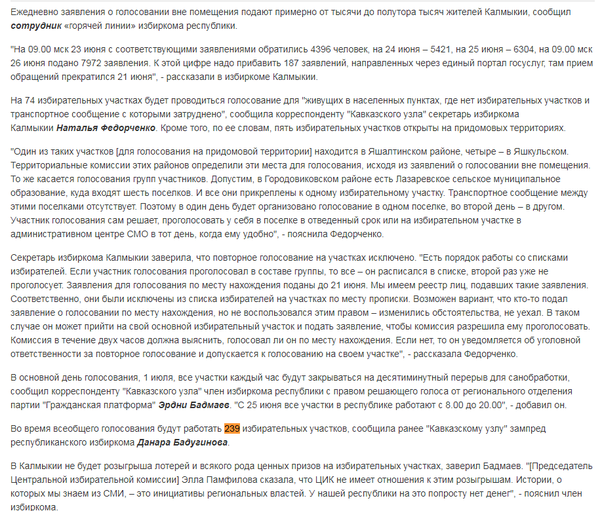 http://upforme.ru/uploads/0012/d6/0d/903/t127909.png