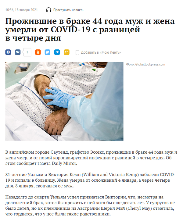 http://upforme.ru/uploads/0012/d6/0d/903/t142341.png