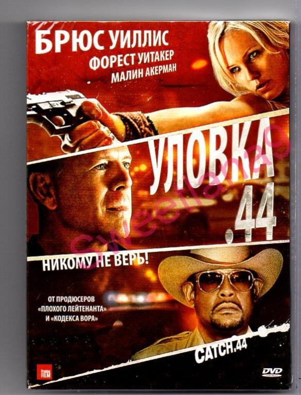 http://upforme.ru/uploads/0012/d6/0d/903/t15774.jpg