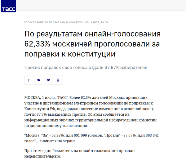 http://upforme.ru/uploads/0012/d6/0d/903/t165239.png