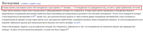 http://upforme.ru/uploads/0012/d6/0d/903/t187580.png