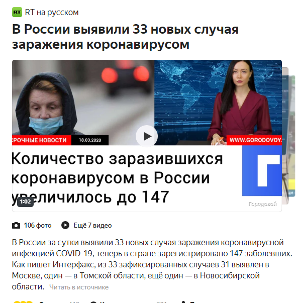 http://upforme.ru/uploads/0012/d6/0d/903/t18978.png