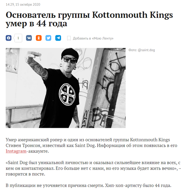 http://upforme.ru/uploads/0012/d6/0d/903/t195985.png