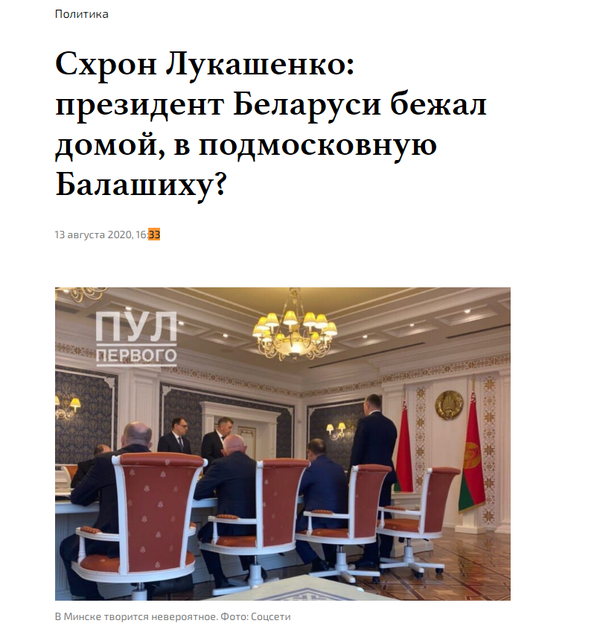 http://upforme.ru/uploads/0012/d6/0d/903/t201300.png
