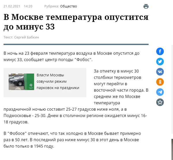 http://upforme.ru/uploads/0012/d6/0d/903/t209349.png