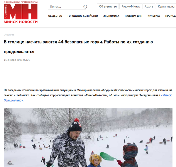 http://upforme.ru/uploads/0012/d6/0d/903/t211790.png
