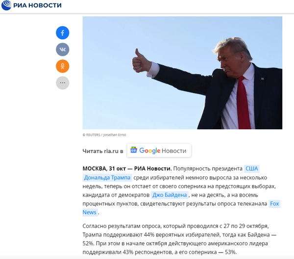 http://upforme.ru/uploads/0012/d6/0d/903/t218080.png