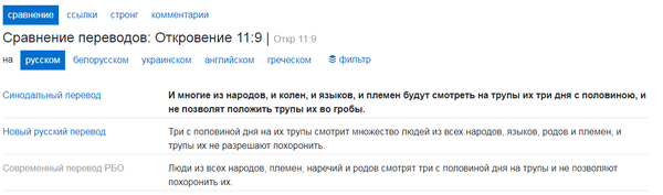 http://upforme.ru/uploads/0012/d6/0d/903/t219238.png