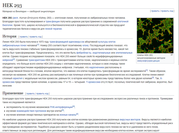 http://upforme.ru/uploads/0012/d6/0d/903/t241140.png