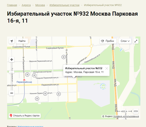 http://upforme.ru/uploads/0012/d6/0d/903/t25780.png