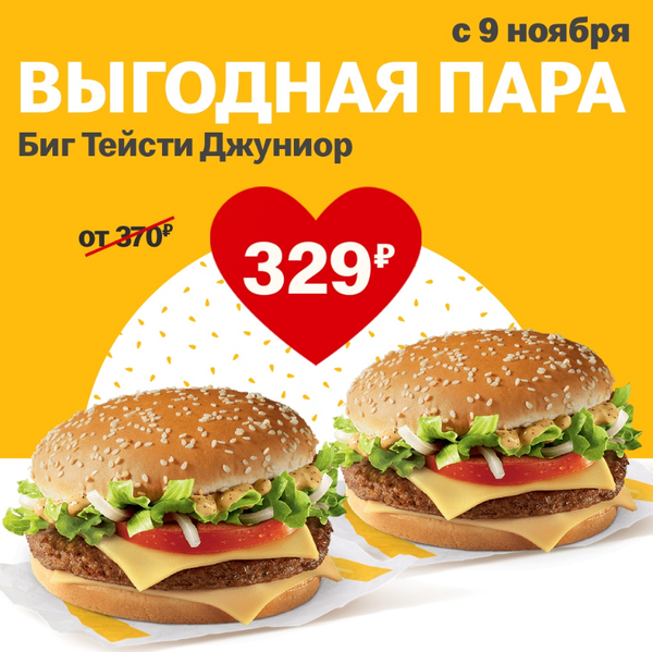 http://upforme.ru/uploads/0012/d6/0d/903/t260502.png