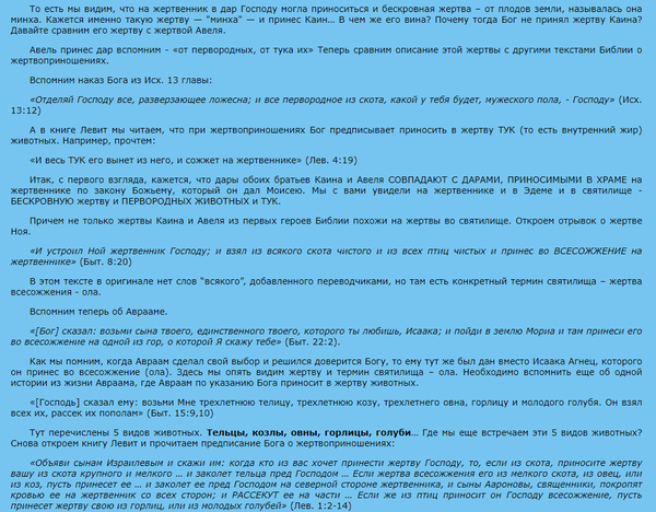 http://upforme.ru/uploads/0012/d6/0d/903/t285048.png