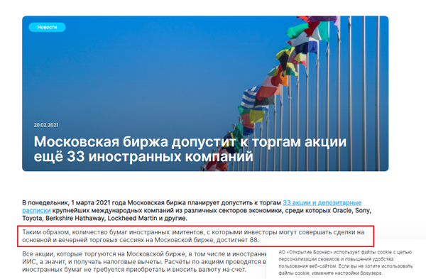 http://upforme.ru/uploads/0012/d6/0d/903/t319849.png