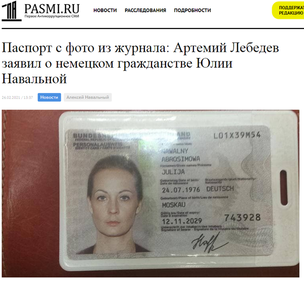 http://upforme.ru/uploads/0012/d6/0d/903/t333632.png