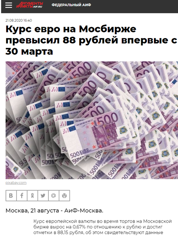 http://upforme.ru/uploads/0012/d6/0d/903/t345475.png
