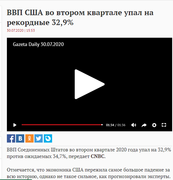 http://upforme.ru/uploads/0012/d6/0d/903/t360878.png