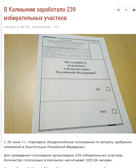 http://upforme.ru/uploads/0012/d6/0d/903/t366027.png