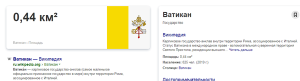 http://upforme.ru/uploads/0012/d6/0d/903/t405380.png