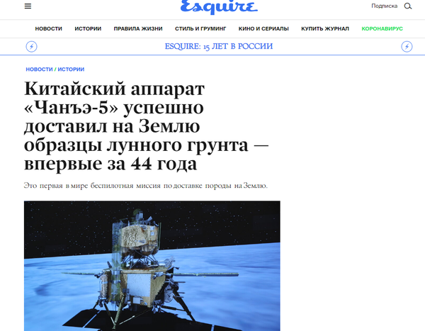http://upforme.ru/uploads/0012/d6/0d/903/t412532.png