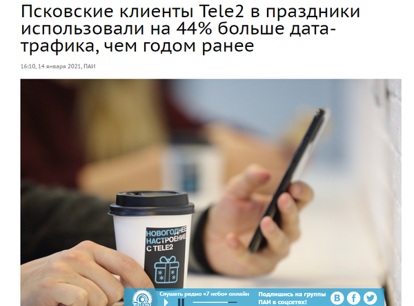 http://upforme.ru/uploads/0012/d6/0d/903/t431800.png