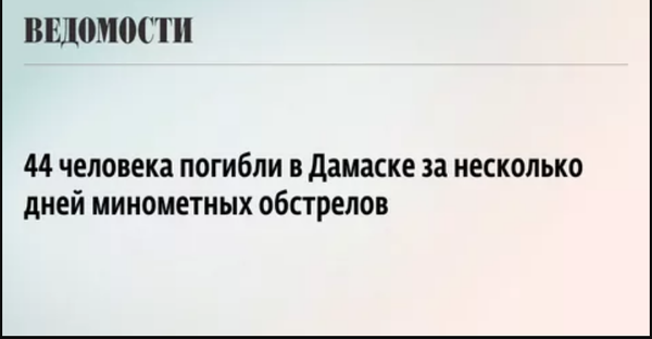 http://upforme.ru/uploads/0012/d6/0d/903/t444129.png