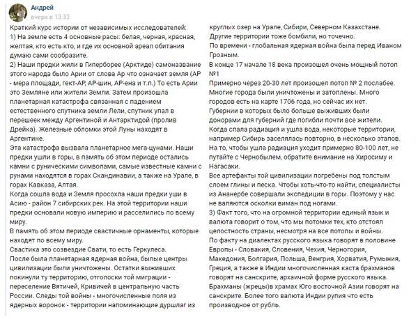 http://upforme.ru/uploads/0012/d6/0d/903/t444907.jpg