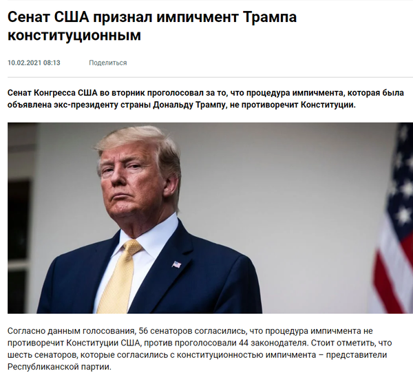 http://upforme.ru/uploads/0012/d6/0d/903/t458165.png