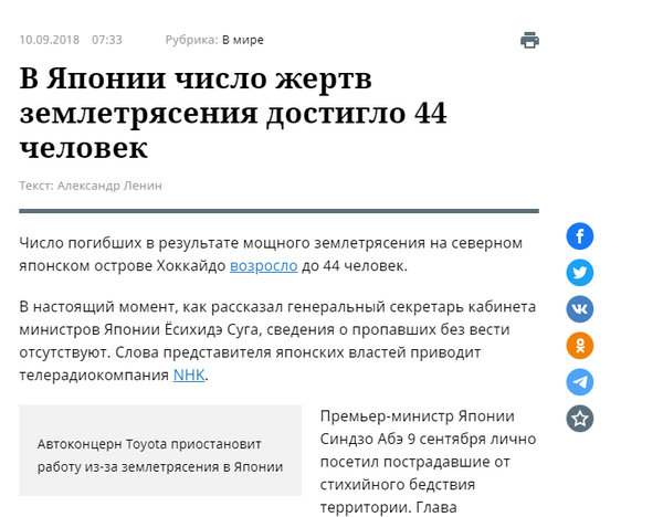 http://upforme.ru/uploads/0012/d6/0d/903/t468562.png