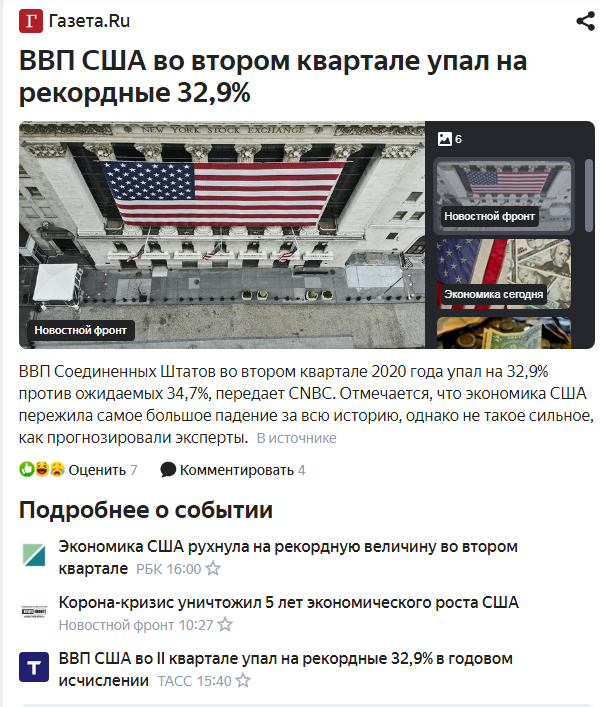 http://upforme.ru/uploads/0012/d6/0d/903/t469351.png