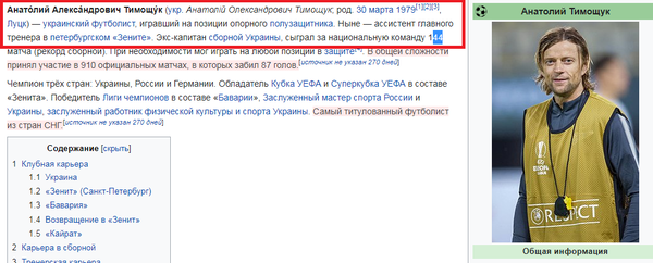 http://upforme.ru/uploads/0012/d6/0d/903/t491377.png