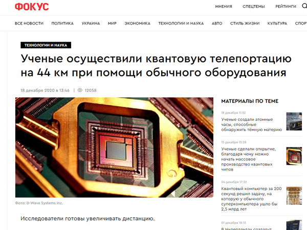 http://upforme.ru/uploads/0012/d6/0d/903/t492291.png