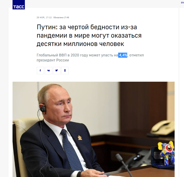 http://upforme.ru/uploads/0012/d6/0d/903/t495932.png