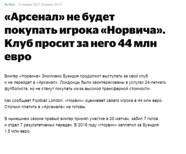 http://upforme.ru/uploads/0012/d6/0d/903/t496604.png