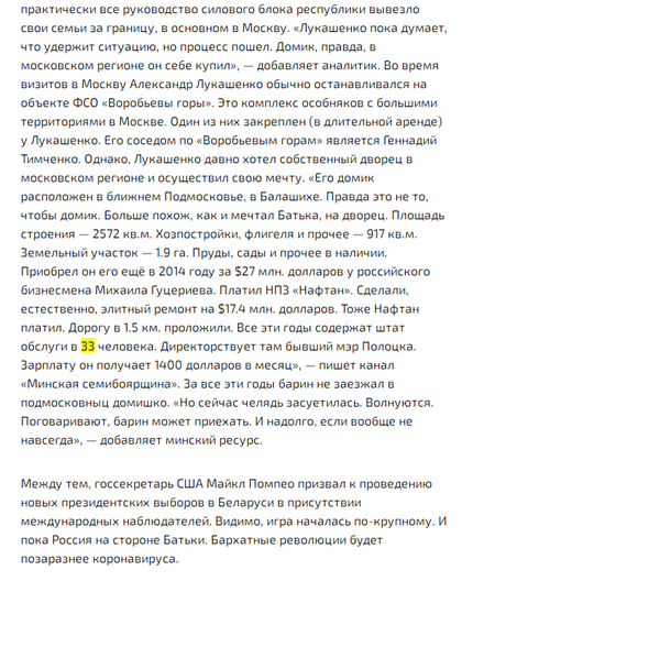 http://upforme.ru/uploads/0012/d6/0d/903/t520582.png