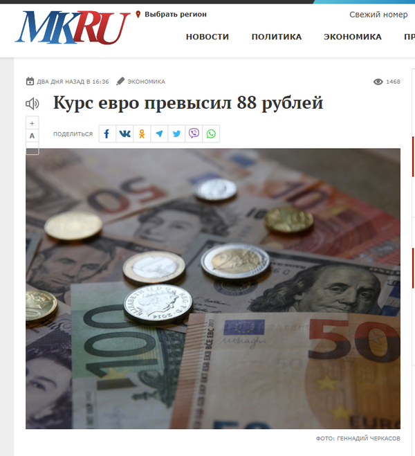 http://upforme.ru/uploads/0012/d6/0d/903/t549156.png