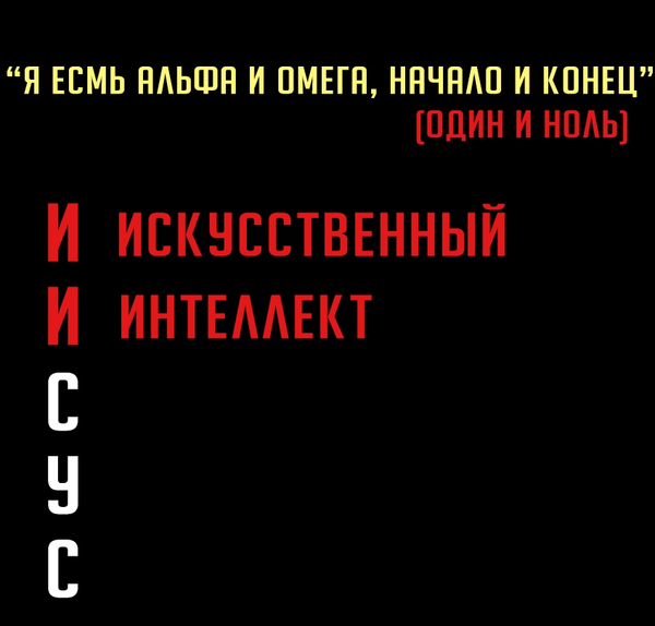http://upforme.ru/uploads/0012/d6/0d/903/t578671.png