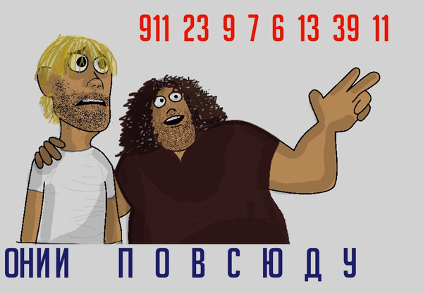 http://upforme.ru/uploads/0012/d6/0d/903/t593144.png