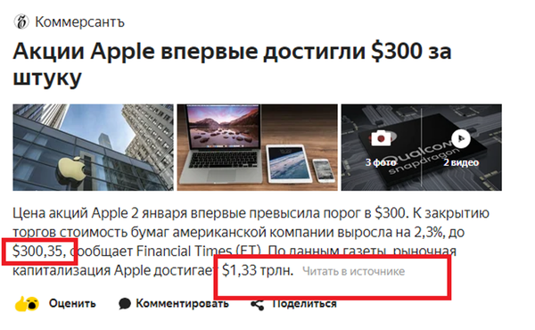 http://upforme.ru/uploads/0012/d6/0d/903/t60258.png