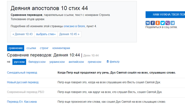 http://upforme.ru/uploads/0012/d6/0d/903/t612225.png